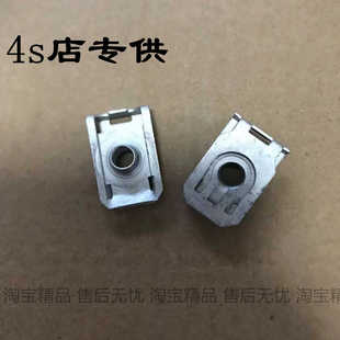 3008 308 301汽车牌照螺丝底座卡扣卡子标志 408 适配东风标致508