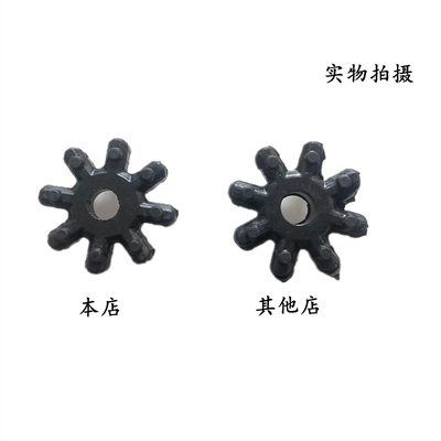 索八K5速迈起亚朗动K3方向机管柱转向电子管柱修理包电机胶套轴垫