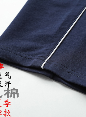 纯棉夏季校服裤子男女宽松藏蓝一条杠深蓝色小学高中学生春秋校裤