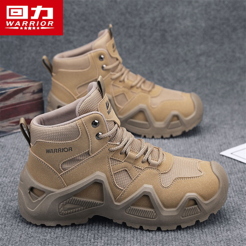 回力官方旗舰店男鞋马丁靴