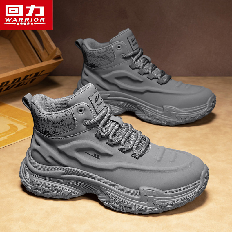 回力男鞋2026春季新款防水运动男士工装增高防滑高帮马丁靴男