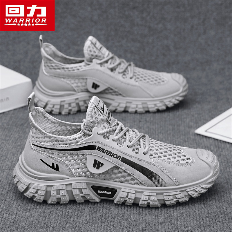 回力男鞋夏季新款2026网面透气镂空运动鞋休闲防滑轻便男士网面鞋