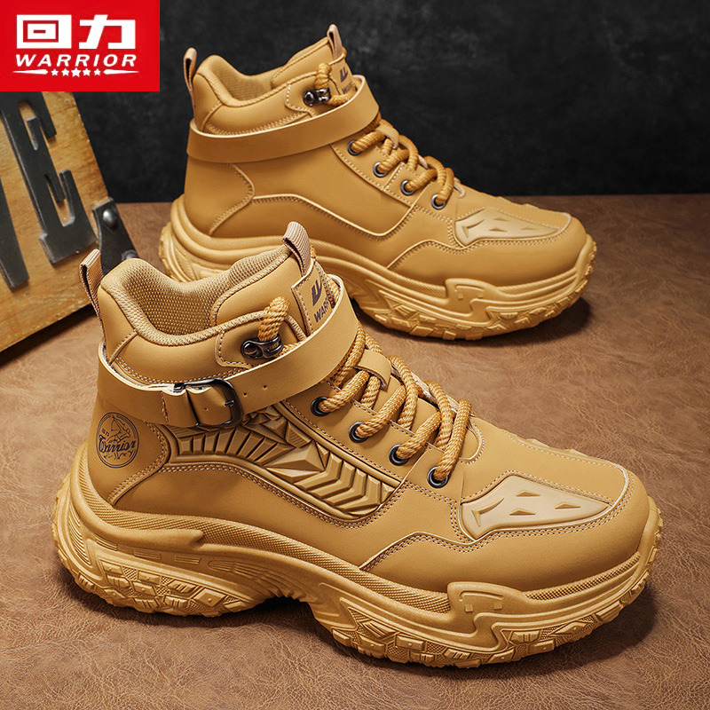 回力官方旗舰店男鞋马丁靴