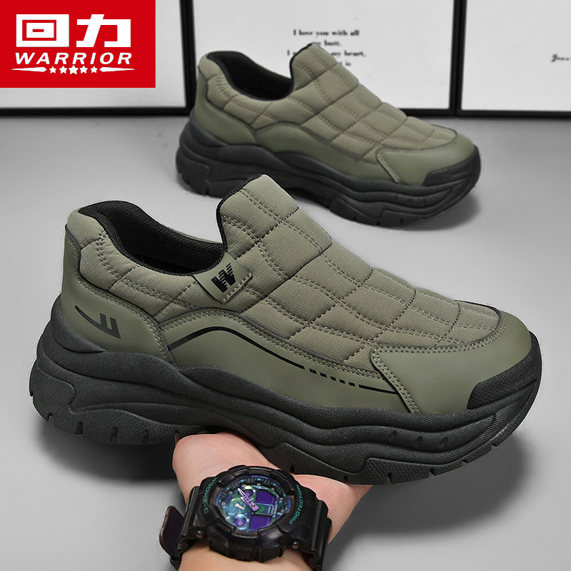 回力男鞋冬季复古休闲鞋男士户外一脚蹬轻便厚底耐磨防滑老爹鞋潮,流行男鞋,老爹鞋,淘宝优惠券,粉丝福利购,淘宝优惠卷