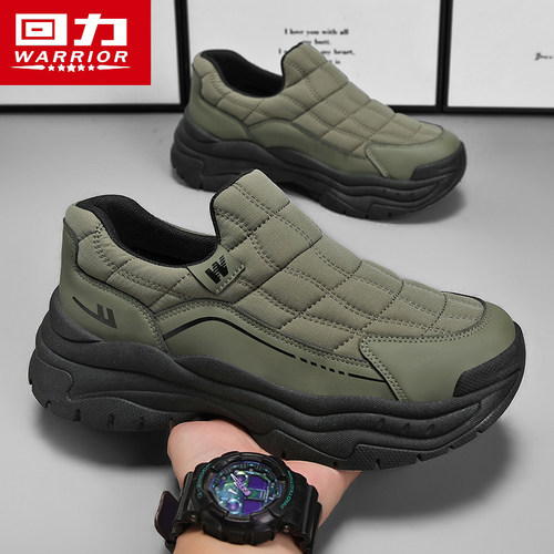 回力官方旗舰店男鞋老爹鞋