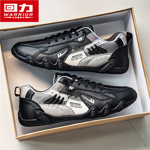 回力官方旗舰店男鞋德训鞋