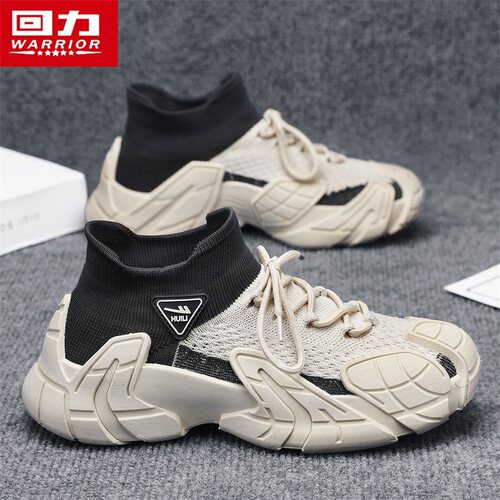回力官方旗舰店男鞋时尚休闲鞋
