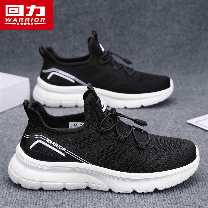 回力男鞋春季2026新款透气网面飞织一脚蹬轻便软底男士休闲运动鞋