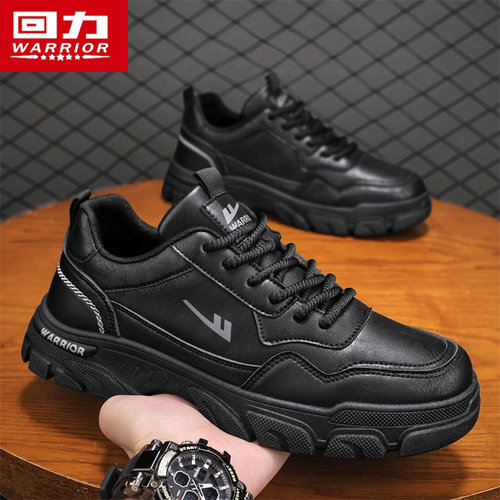 回力官方旗舰店男鞋工装鞋