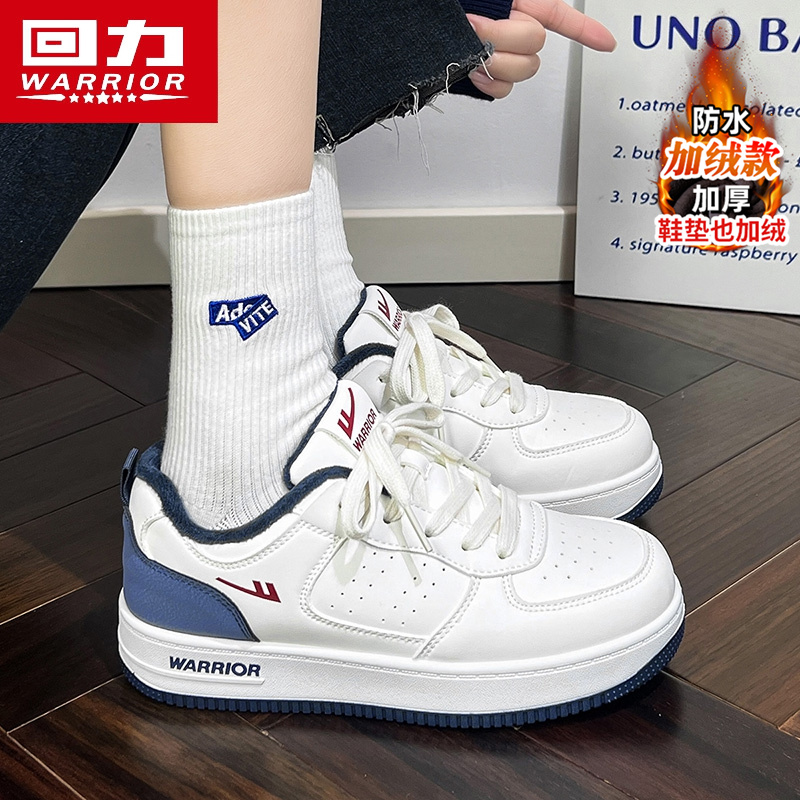 回力官方旗舰店女鞋棉鞋