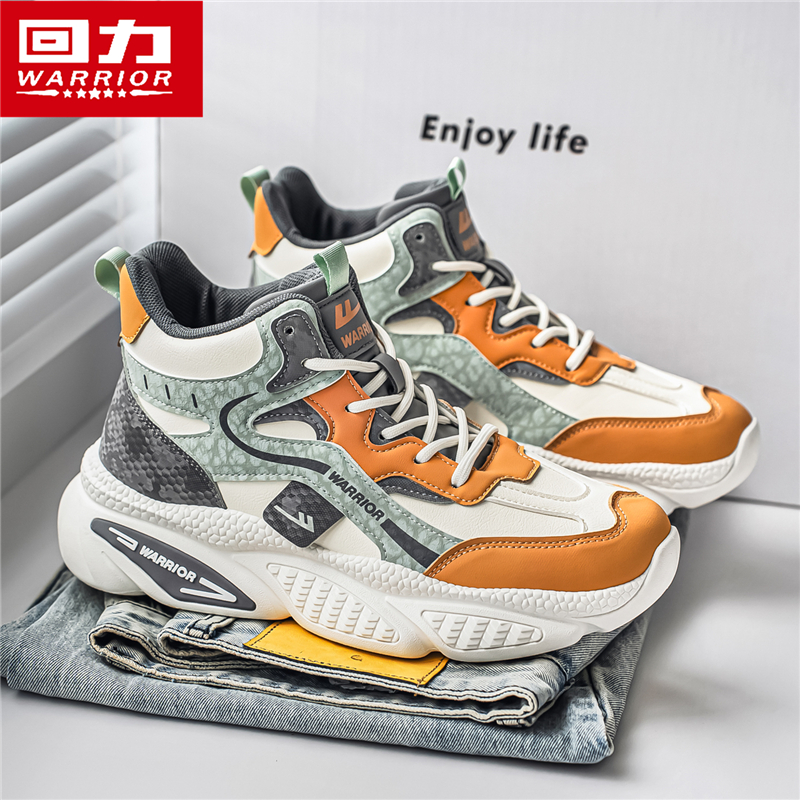 回力官方旗舰店男鞋老爹鞋