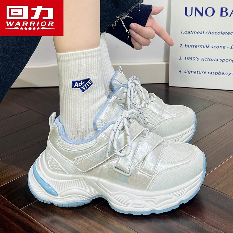 回力厚底老爹鞋女款2026春季新款百搭女鞋时尚原创魔术贴增高鞋子,女鞋,时尚休闲鞋,淘宝优惠券,粉丝福利购,淘宝优惠卷