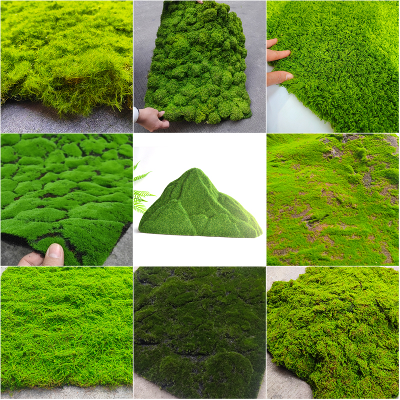 仿真苔藓青苔地毯造景垫子人造草皮婚庆草坪塑料人工草地装饰四季