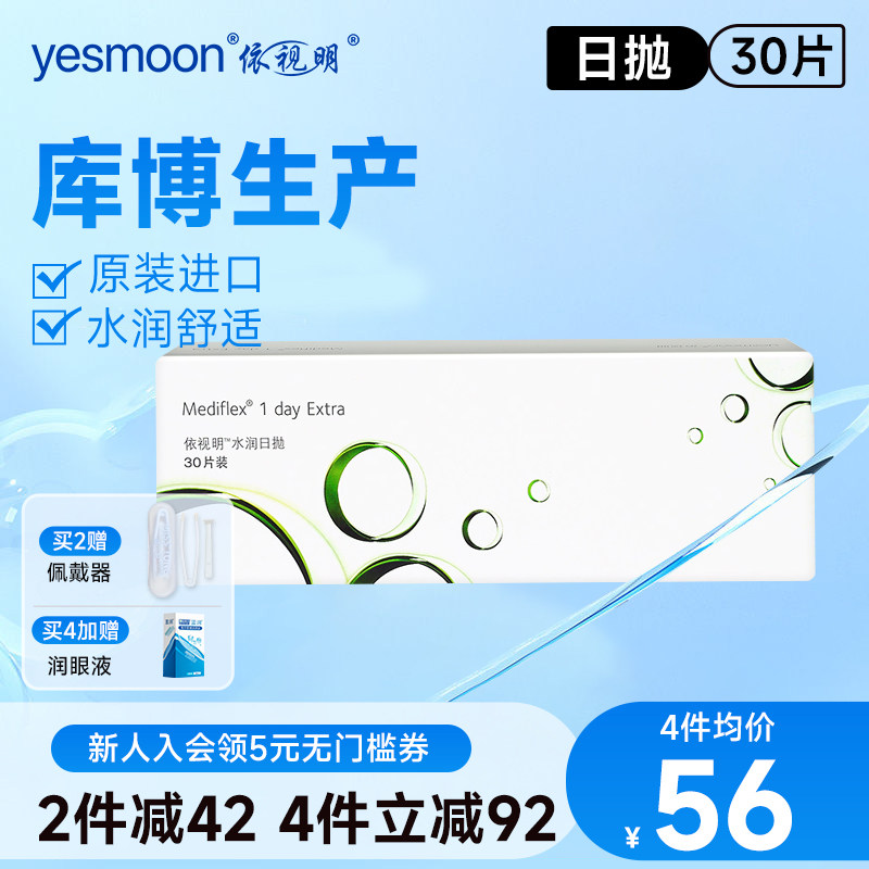 商品图