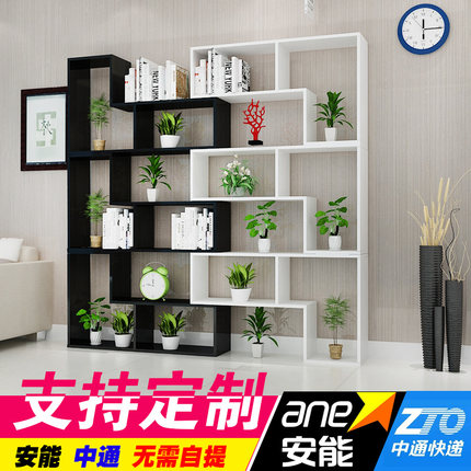 创意书架置物架落地简约现代书柜客厅隔断自由组合格子柜展示架