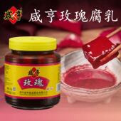 咸亨玫瑰腐乳500g 瓶绍兴特产糟方玫瑰下饭菜调味品家用