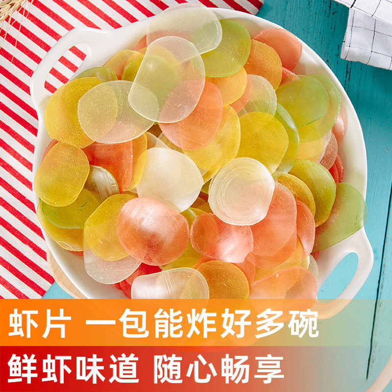 天鸟龙虾片 多种口味选择 健康低脂 怀旧零食小吃 膨化食品