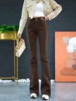 Цветные флисовые штаны