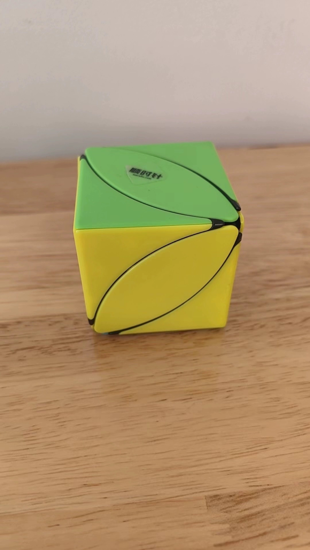 顺时针三色叶子魔方，专利产品