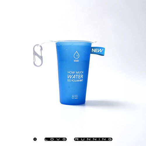 ILR爱跑折叠便携软水杯200ml