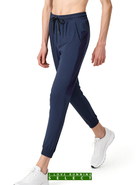 爱跑精选男四季户外运动健身跑步休闲通勤宽松薄款垂感冰丝长裤