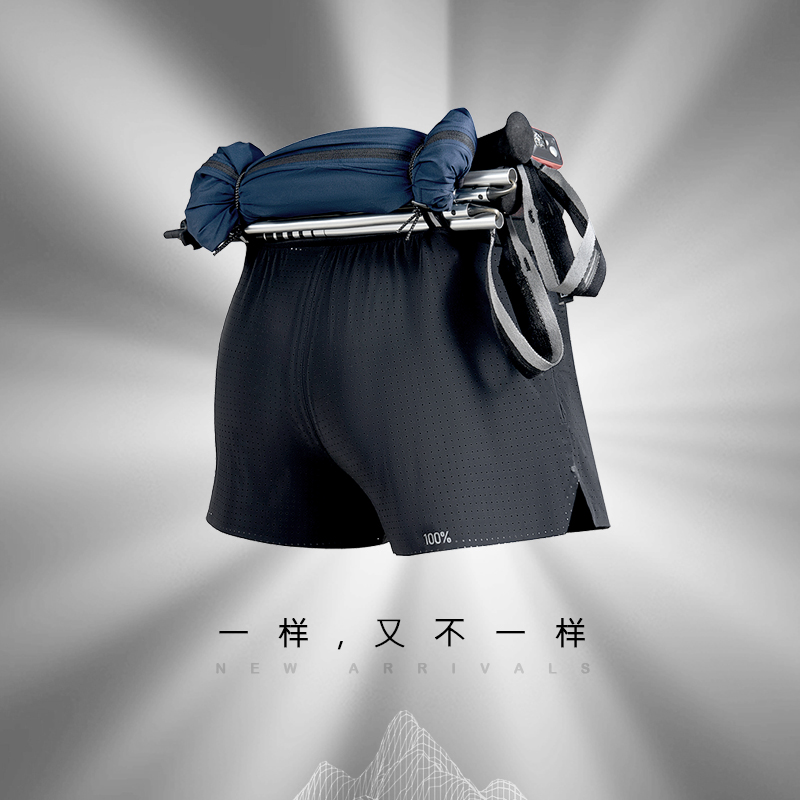 ILoveRunning 爱跑新品男精英跑步越野跑腰包短裤 带登山杖皮肤衣
