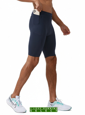 爱跑精选男户外运动健身跑步马拉松越野跑训练后腰包紧身短裤