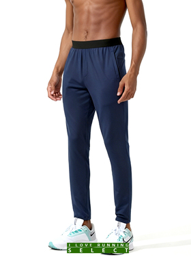 爱跑精选男子秋冬加绒户外运动跑步休闲通勤三口袋修身长裤