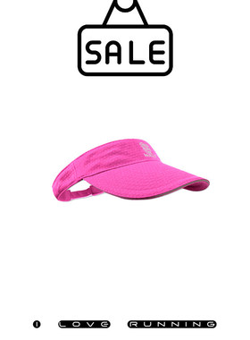 ILoveRunning 户外运动跑步马拉松 透气速干反光 空顶帽 无顶帽