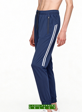 爱跑精选男四季户外运动跑步健身训练通勤休闲小脚束口后腰包长裤