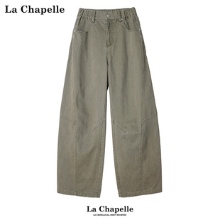 拉夏贝尔纯棉透气弯刀工装裤子男士秋季新款高街直筒百搭休闲长裤