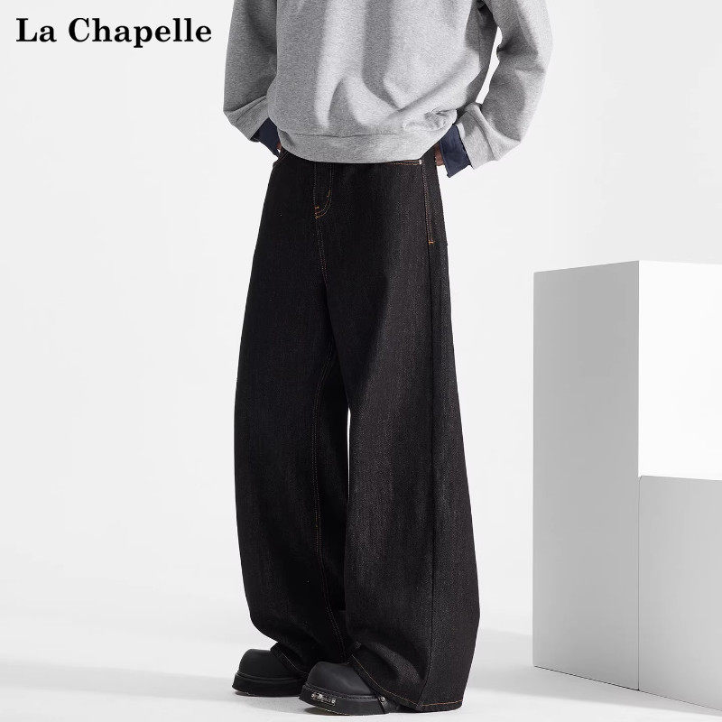 拉夏贝尔黑色原牛水洗牛仔裤秋冬男士潮流新款直筒休闲弯刀阔腿裤,男装,牛仔裤,淘宝优惠券,粉丝福利购,淘宝优惠卷