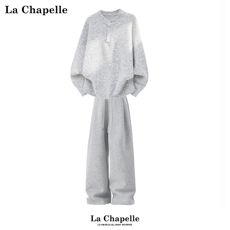 拉夏贝尔休闲宽松套装秋冬2025男女新款潮流高级感毛衣卫裤一整套