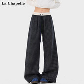 休闲长裤 拉夏贝尔拼色格子直筒宽松运动卫裤 新款 潮牌美式 男士 春季