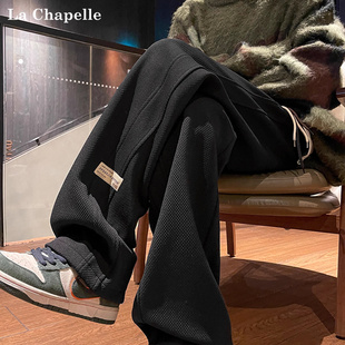 拉夏贝尔美式华夫格潮牌直筒加绒卫裤男女秋冬季新款运动休闲长裤