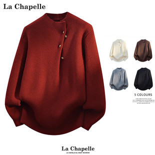 新年本命年男女款 拉夏贝尔红色不规则纽扣毛衣冬季 情侣高领针织衫