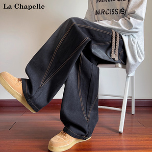 vibe宽松水洗弯刀阔腿裤 拉夏贝尔美式 男女新款 秋冬季 潮 加绒牛仔裤