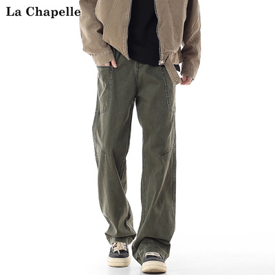 拉夏贝尔伐木工装裤子男秋季牛仔裤2025新款美式高街宽松直筒长裤