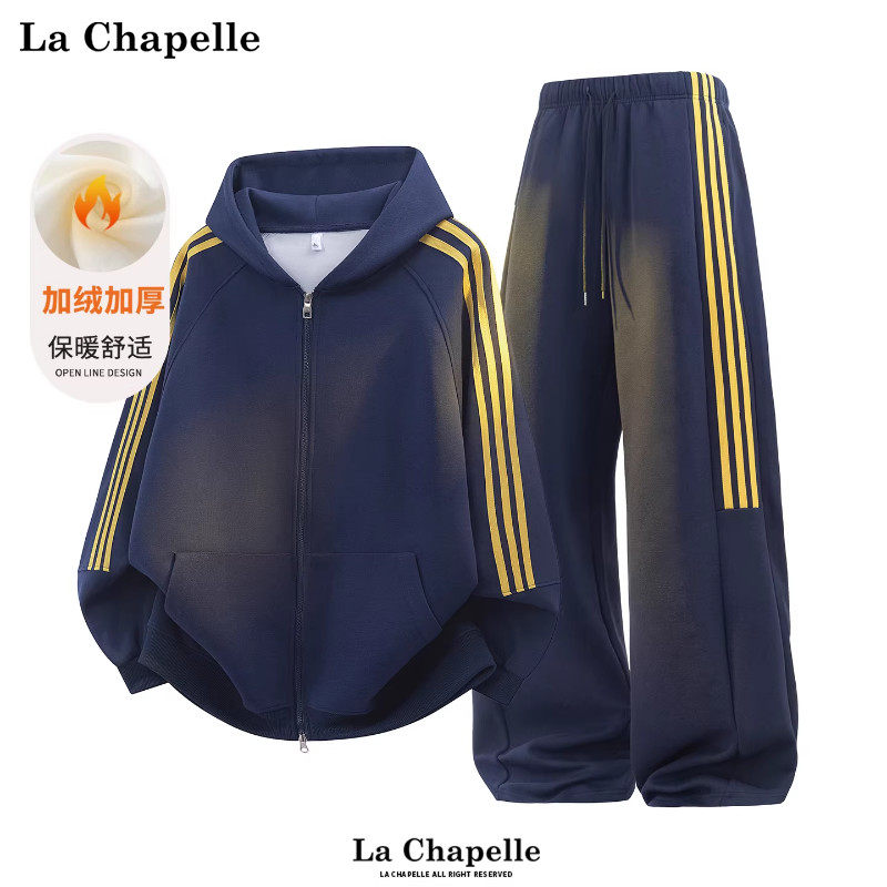 拉夏贝尔男士秋冬加绒加厚套装青少年新款休闲运动免搭潮流一整套,男装,休闲运动套装,淘宝优惠券,粉丝福利购,淘宝优惠卷