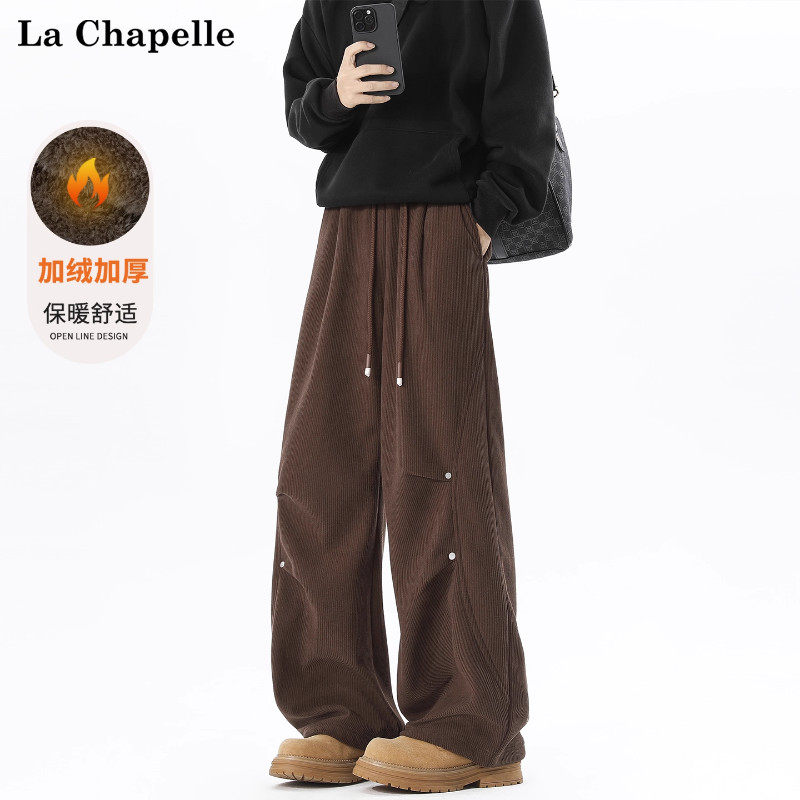 拉夏贝尔美拉德咖色灯芯绒加厚弯刀卫裤男士冬季新款直筒休闲长裤,男装,卫裤,淘宝优惠券,粉丝福利购,淘宝优惠卷