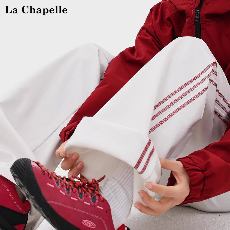 拉夏贝尔户外伞兵加绒防水冲锋裤男士秋冬季新款直筒宽松休闲长裤,男装,卫裤,淘宝优惠券,粉丝福利购,淘宝优惠卷