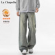 拉夏贝尔美式 子 休闲宽松直筒长裤 加绒加厚牛仔裤 男女秋冬2025新款