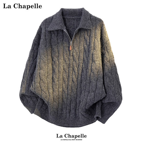 拉夏贝尔复古麻花纹半拉链毛衣男秋冬季慵懒风套头针织衫保暖宽松