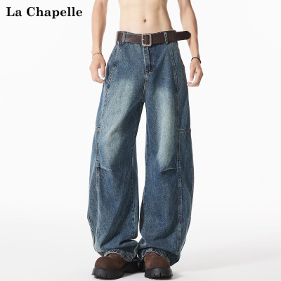 拉夏贝尔美式弯刀牛仔裤男款春秋季潮牌痞帅宽松直筒男生阔腿裤子