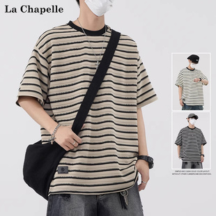 拉夏贝尔美式条纹冰丝短袖男T恤夏季新款潮牌复古港风百搭休闲潮