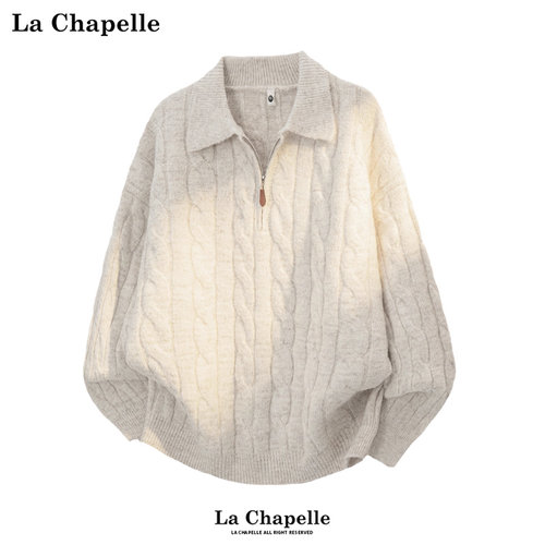 拉夏贝尔麻花纹polo毛衣秋冬2025新款男半拉链复古针织衫保暖休闲