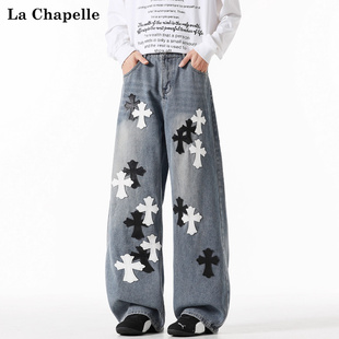 拉夏贝尔十字架贴布牛仔裤秋冬潮流男女新款2025美式直筒阔腿裤子