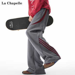 拉夏贝尔美式运动条纹重磅直筒卫裤男女秋冬季新款潮牌宽松休闲裤