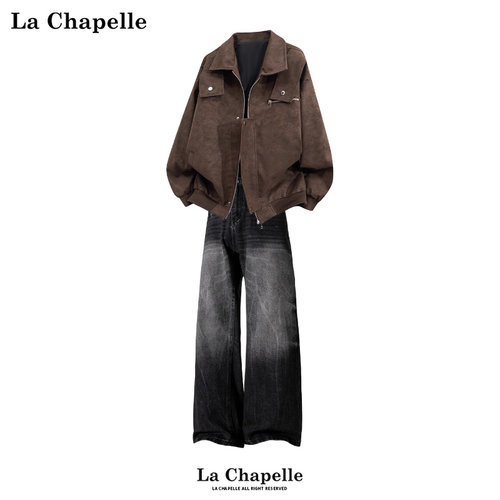 拉夏贝尔休闲运动一整套2025秋冬男女新款潮流夹克搭牛仔裤一整套