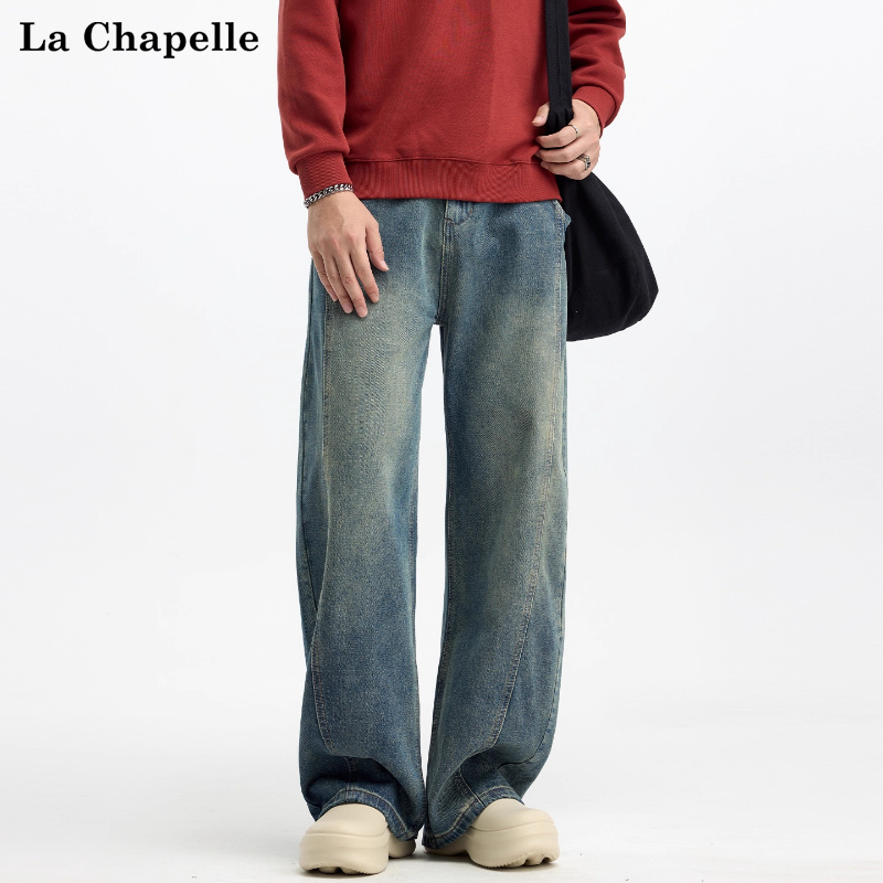 拉夏贝尔丹宁水洗牛仔裤男士秋季2025新款做旧休闲宽松直筒长裤子